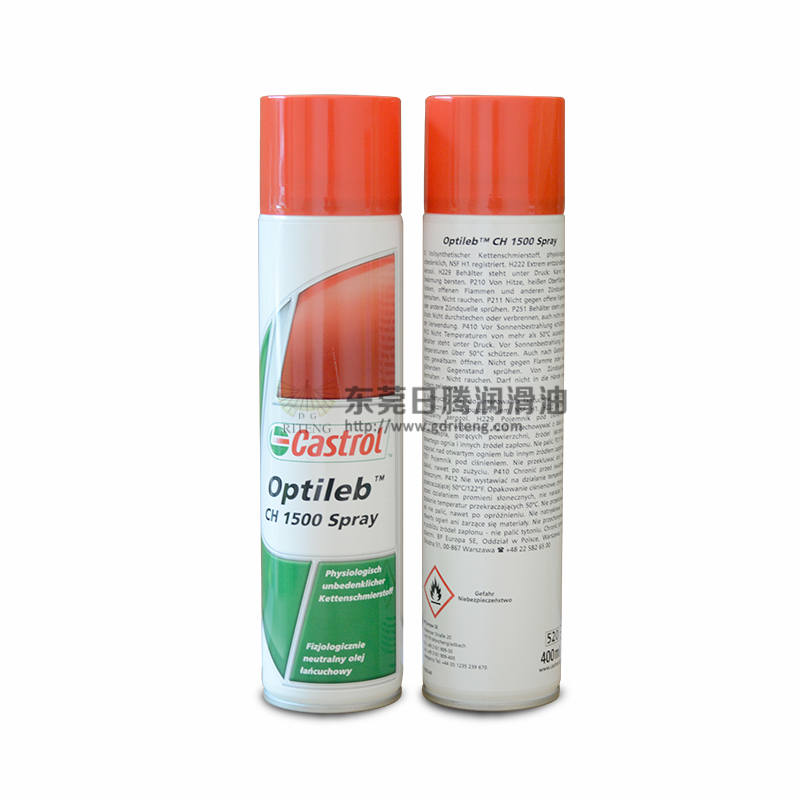 Optileb CH 1500 SPRAY